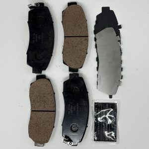 PAD SET, FR. (MSDS)